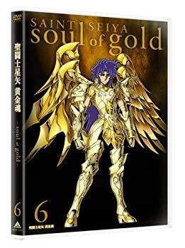聖闘士星矢 黄金魂 -soul of gold- 6 [DVD]