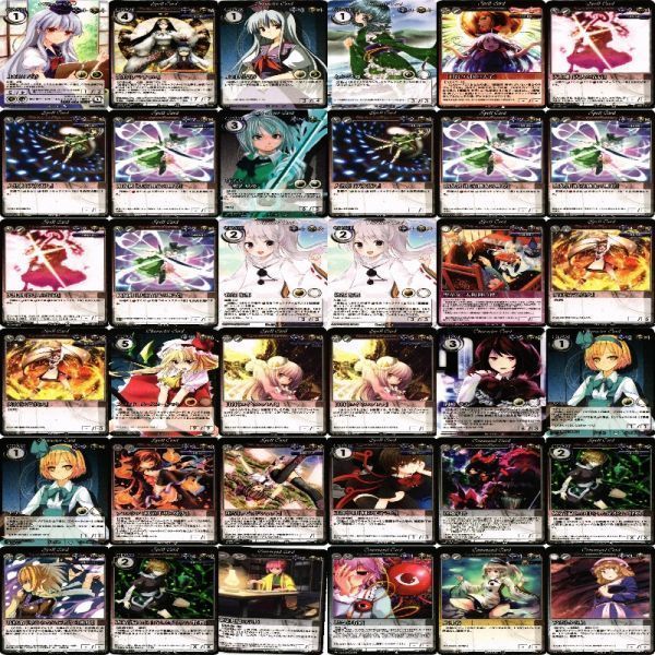 ビジョン 東方 VISION カード まとめ ys042 o16-1 0823 - メルカリ