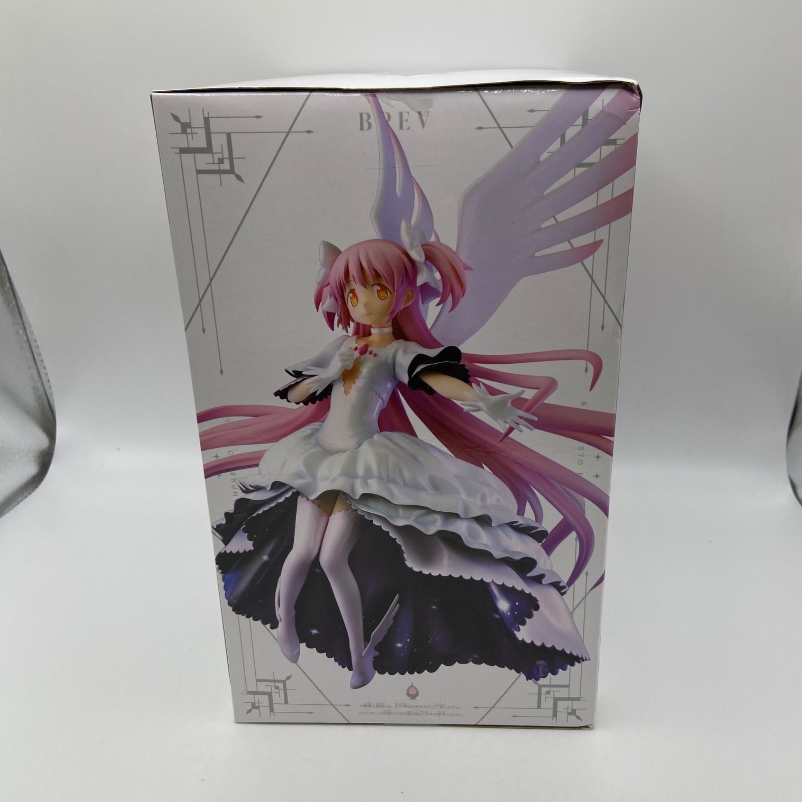 未開封 劇場版魔法少女まどか☆マギカ 2点セット 新編 叛逆の物語