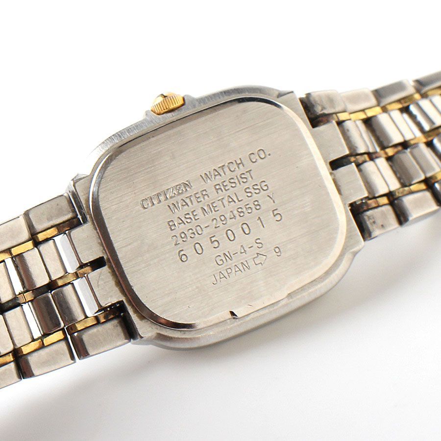 【美品】Citizenシチズンエクシード限定モデル　腕時計 e-bloom_citizenw-es9385-57w
