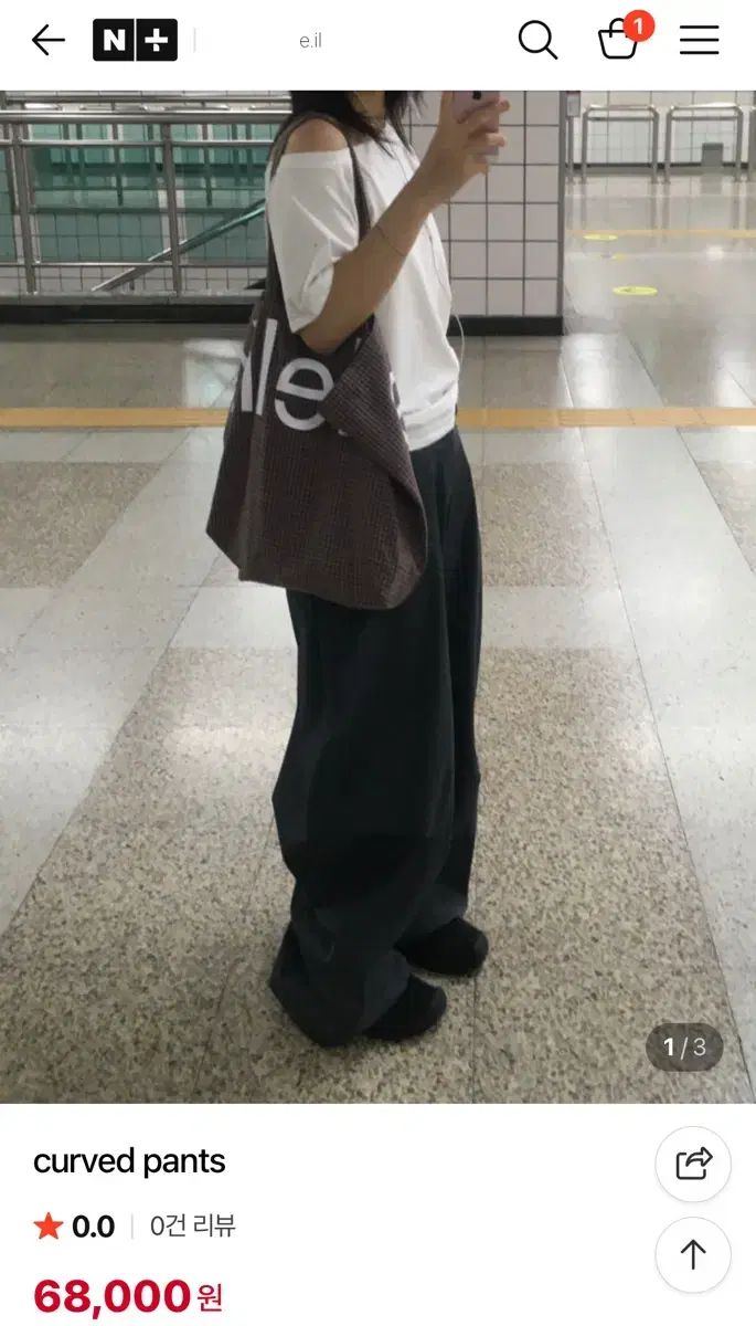 e il ワイド スラックス パンツ チャコール m