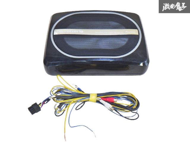 carrozzeria ウーファー 150W 配線付き 動作OK! 保証付】carrozzeria カロッツェリア パワード サブ