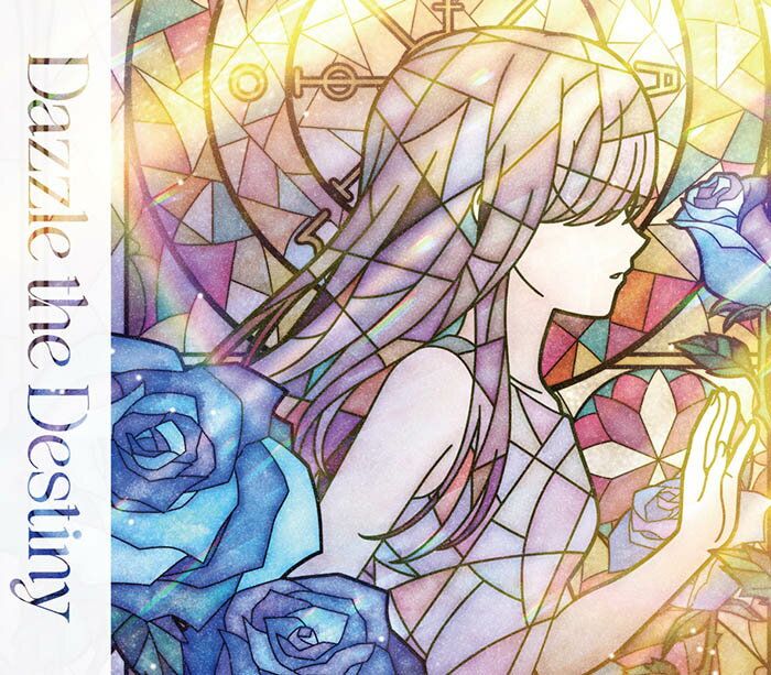先着特典 Dazzle the Destiny Blu-ray付生産 盤