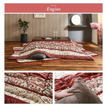 こたつ布団 掛敷セット 掛布団 205×315cm敷布団 190×290cm ふっくら エレガンス柄 感 ヴィオラ 掛敷セット MARWIL-DEMENAGEMENTS_CH