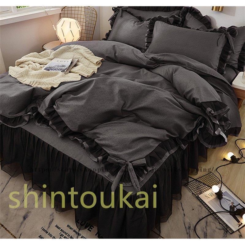 シングル セミダブル
