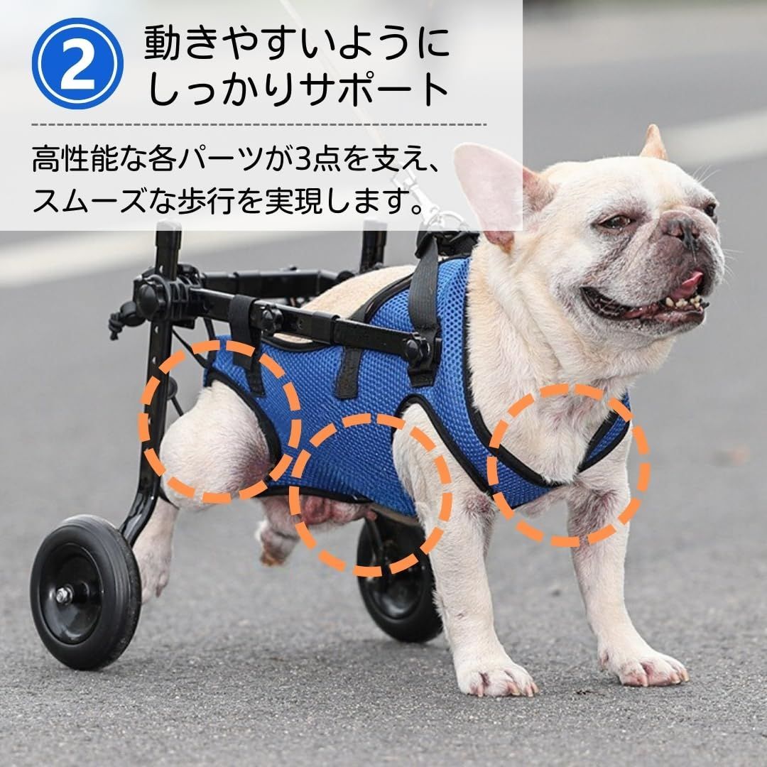 soratouta様専用 犬用車椅子 犬の歩行器 歩行補助ハーネス 犬の車いす