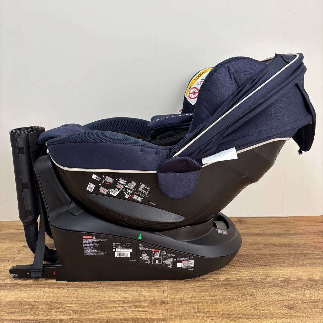ISOFIX チャイルドシート