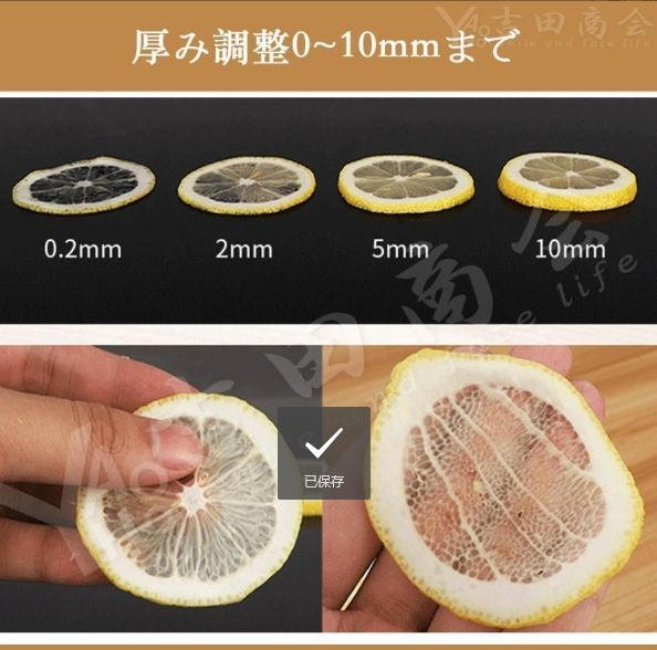 パン