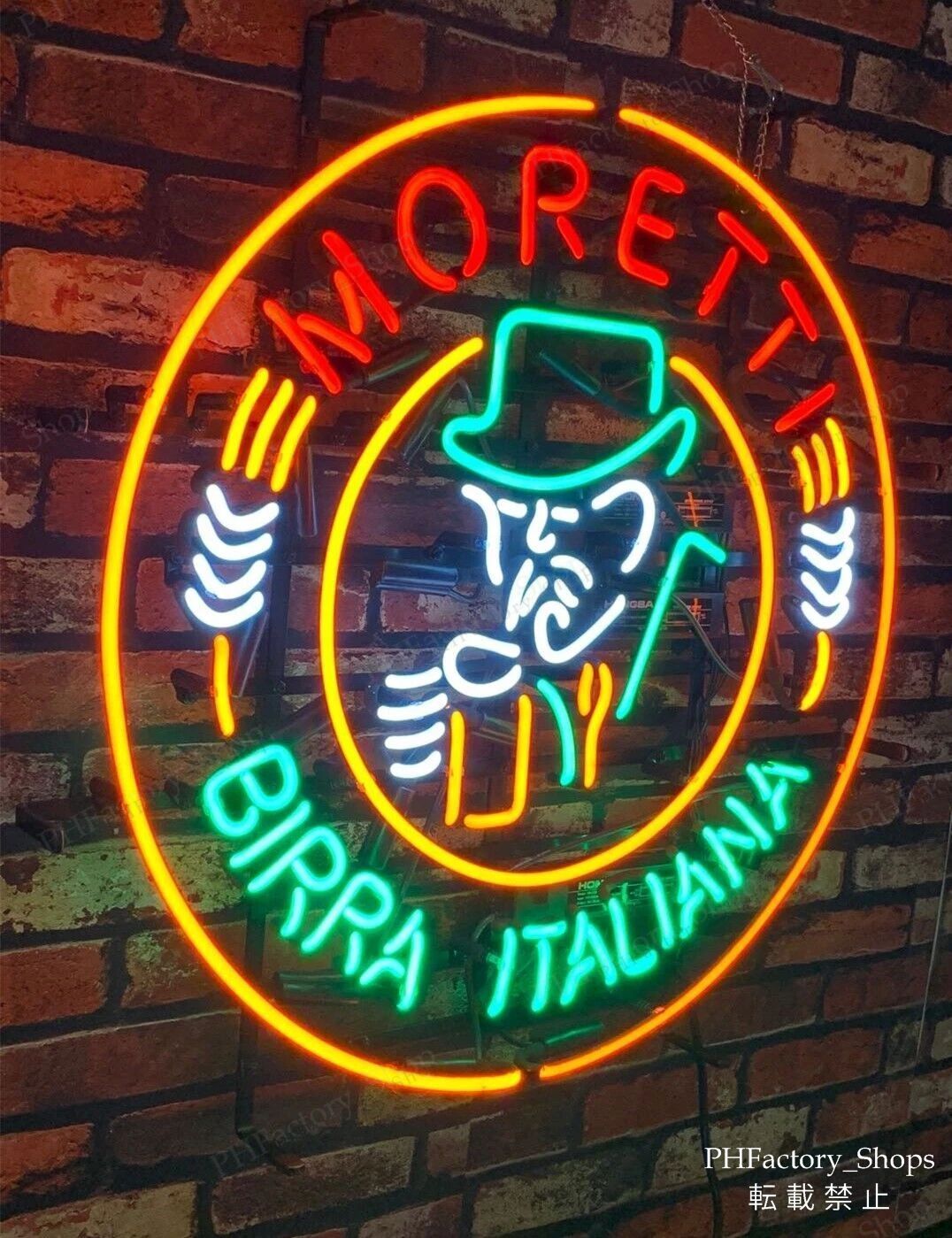 店舗 レストラン