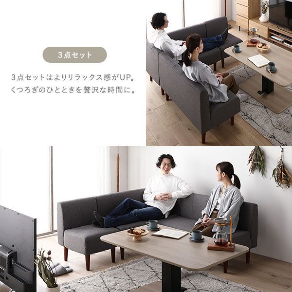 足付き ポケットコイル