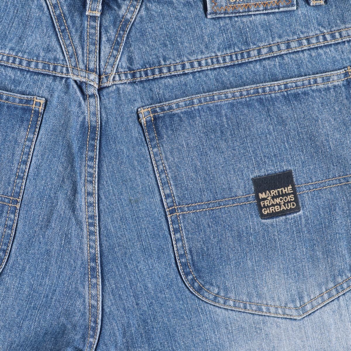 古着 マリテフランソワジルボー MARITHE FRANCOIS GIRBAUD BRAND X 