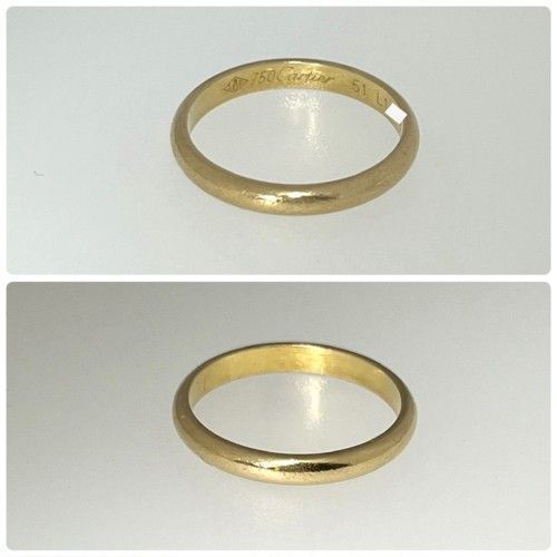 CARTIER カルティエ 1895 ウエディング リング 2.5MM 750YG ＃51