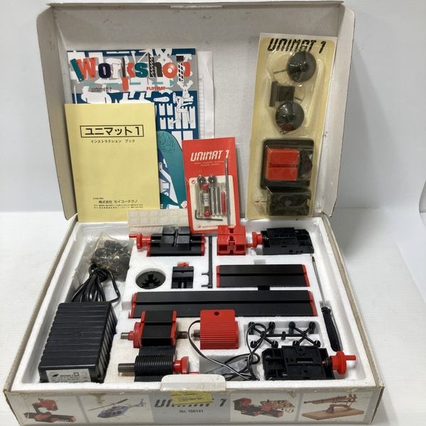 6 in 1 組立式 卓上工作機械 UNIMAT1 ジグソー 旋盤 フライス盤 サンダー レーズ 卓上小型ツール ユニマット1≡DT6707