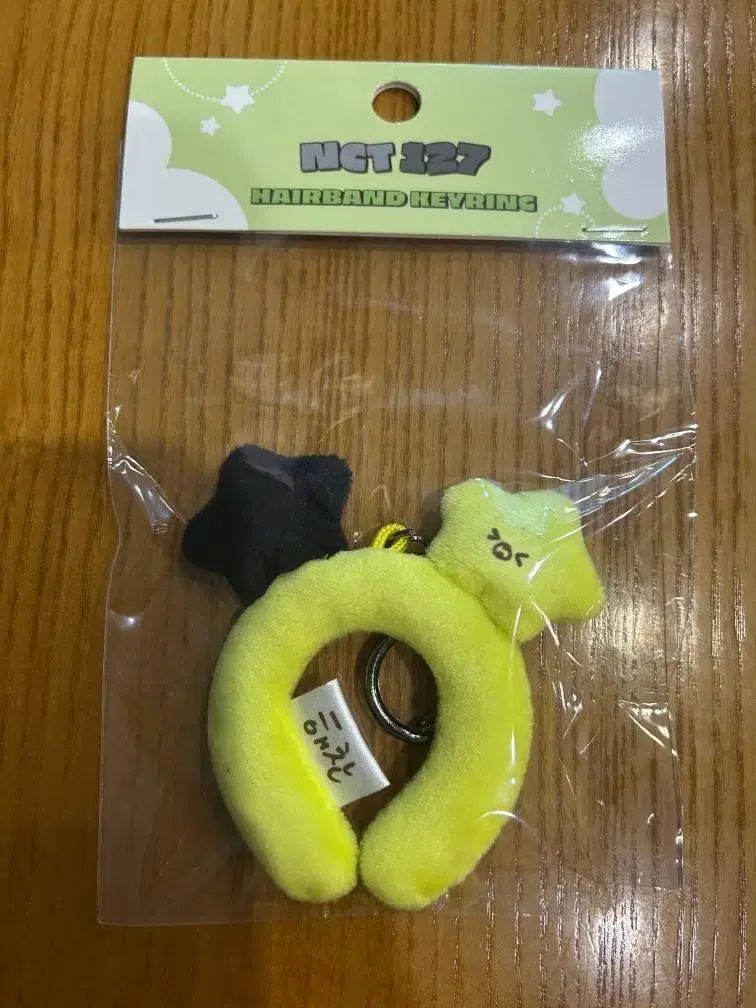 HAECHAN] NCT 127 PHOTO BOOK [BLUE TO ORANGE] NCT(エヌシーティー