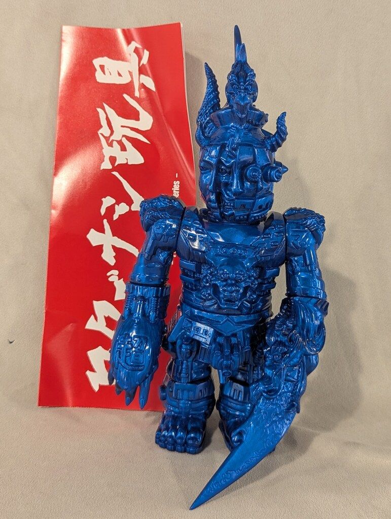 ロクでナシ玩具 パワフルロボットシリーズ MIROCKTOY ドーピング