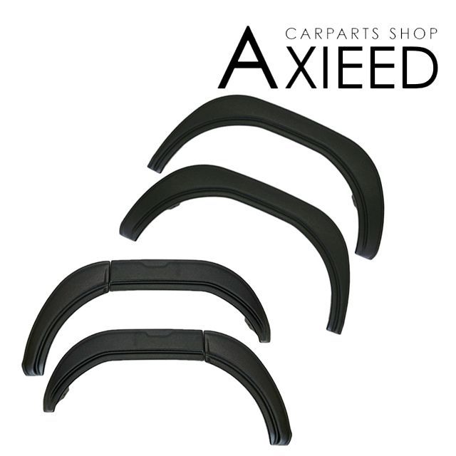 ハイゼットカーゴ アトレーワゴン S700V S710V オーバーフェンダー ABS