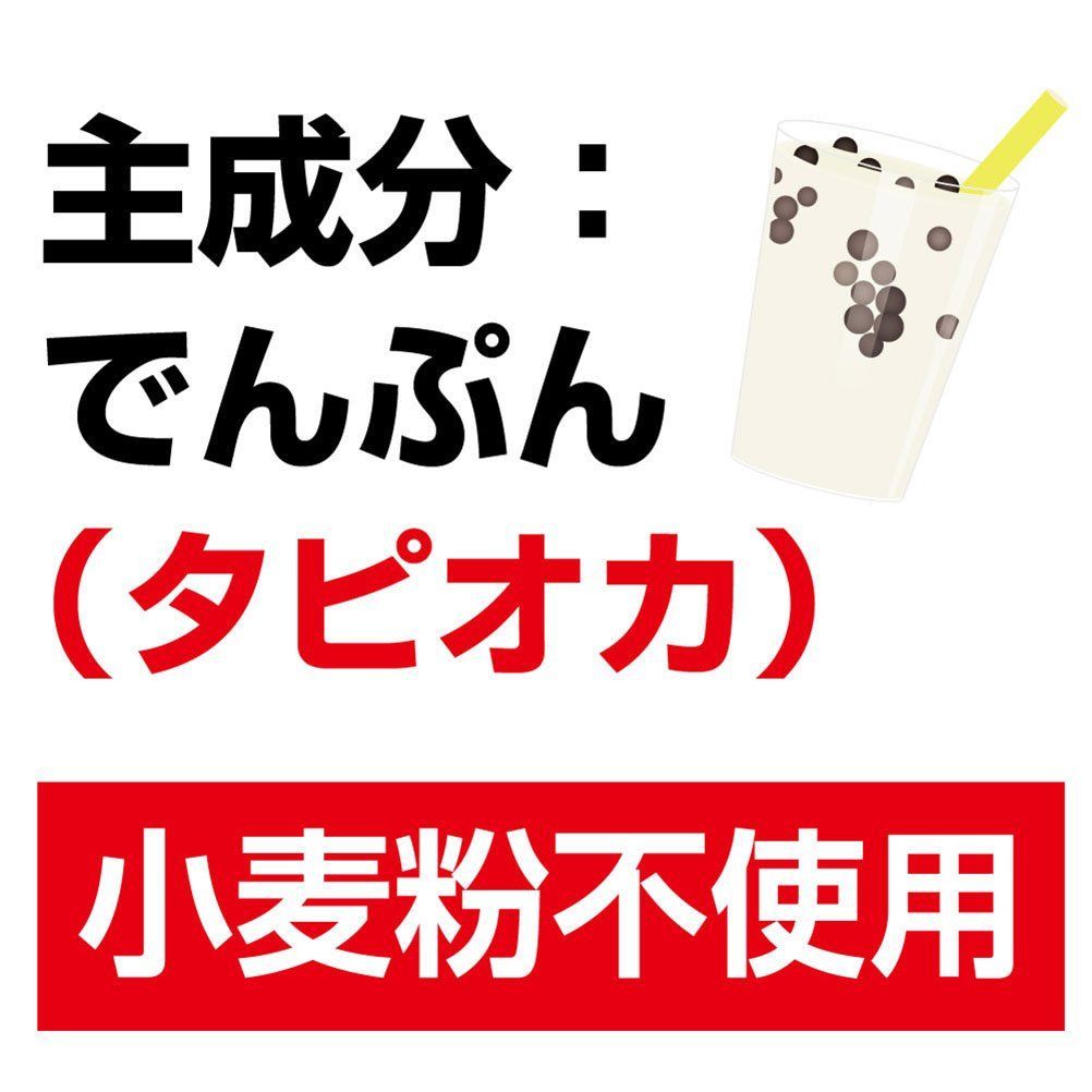 20kg のり