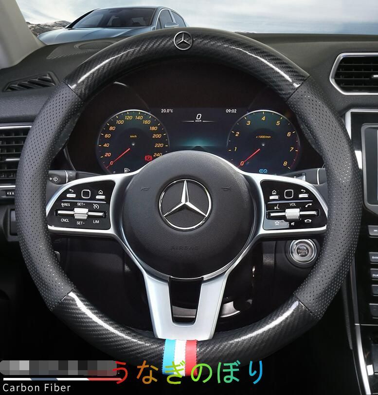 新品！メルセデス・ベンツ Mercedes Benz O型  ハンドルカバー 炭素繊維 ステアリングカバー  番号04 全車種対応 W290 W190 GT43 GT53 GT63 Pirelli ベンツ GLA GLK GLE GLC R A B C E S