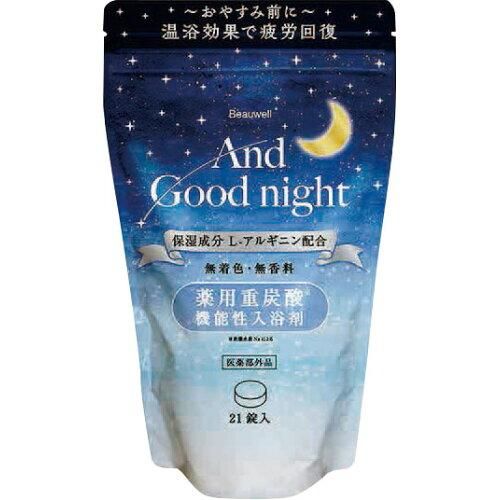 【新品・4営業日で発送】グローバル プロダクト プランニング アンドグッドナイト 薬用入浴剤(重炭酸) L【ロット1】