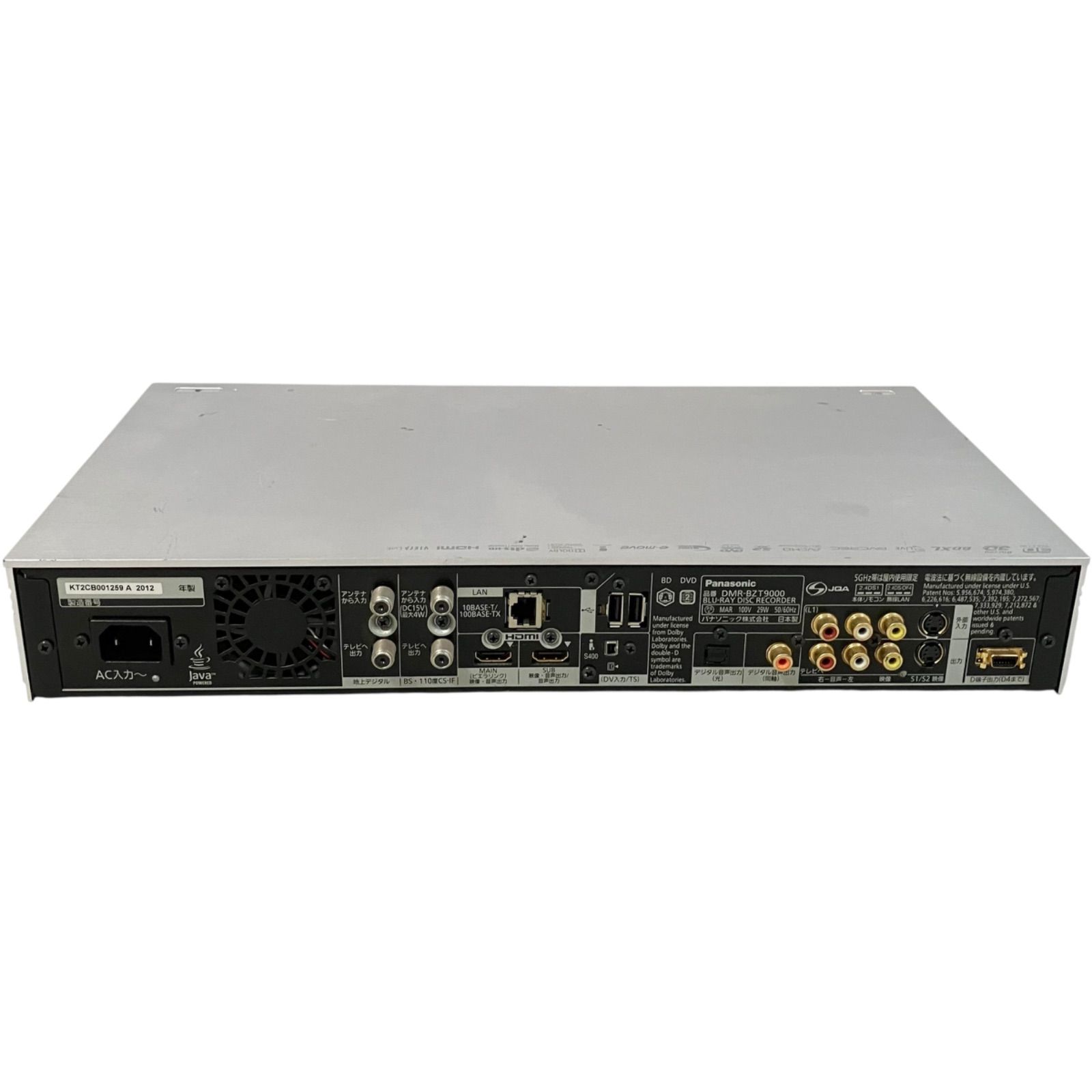 パナソニック 3TB 3チューナー ブルーレイレコーダー DMR-BZT9000 パナソニック 3TB 3チューナー ブルーレイレコーダー DIGA DMR-BZT9000