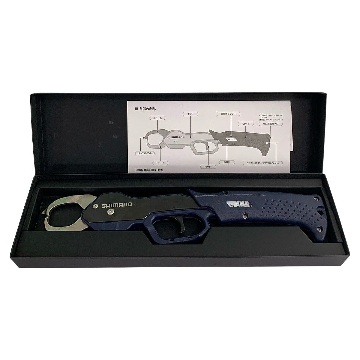 シマノ(SHIMANO) フィッシュグリップ ブラック UE-301T 通販