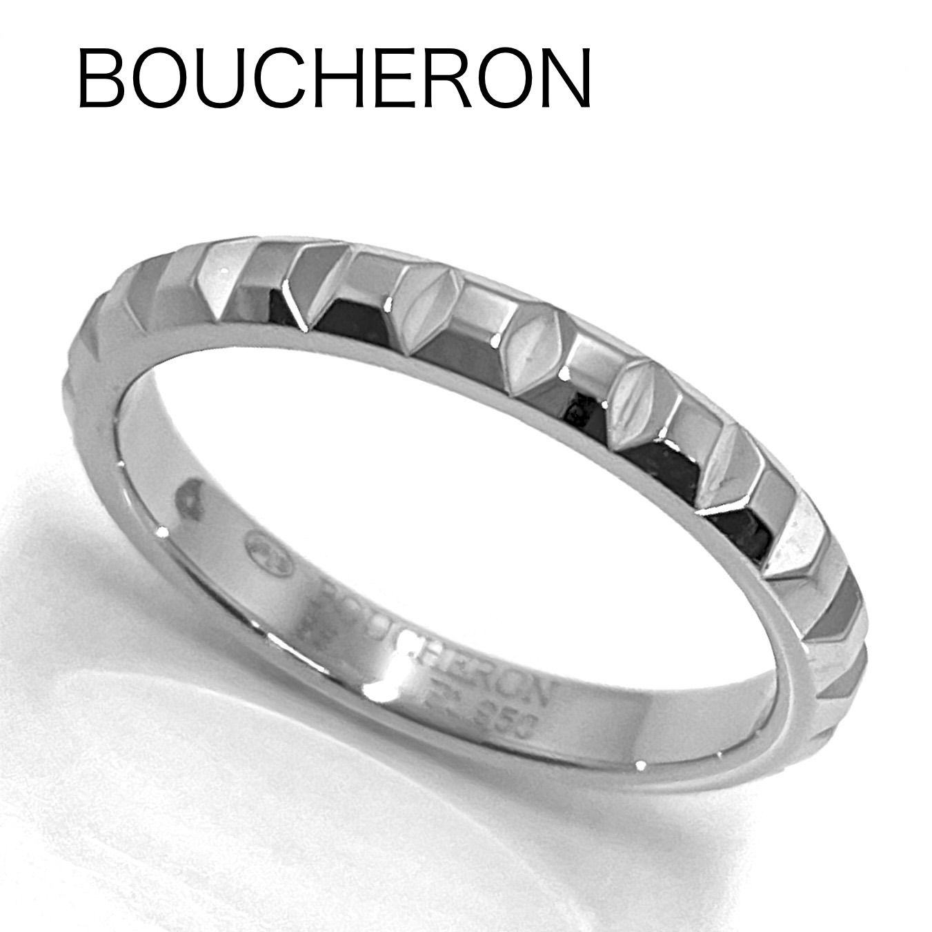 BOUCHERON / ブシュロン キャトル クルド パリ リング