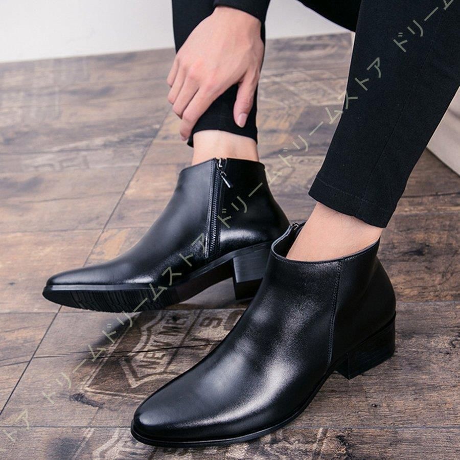 メンズ 本革サイドジップ