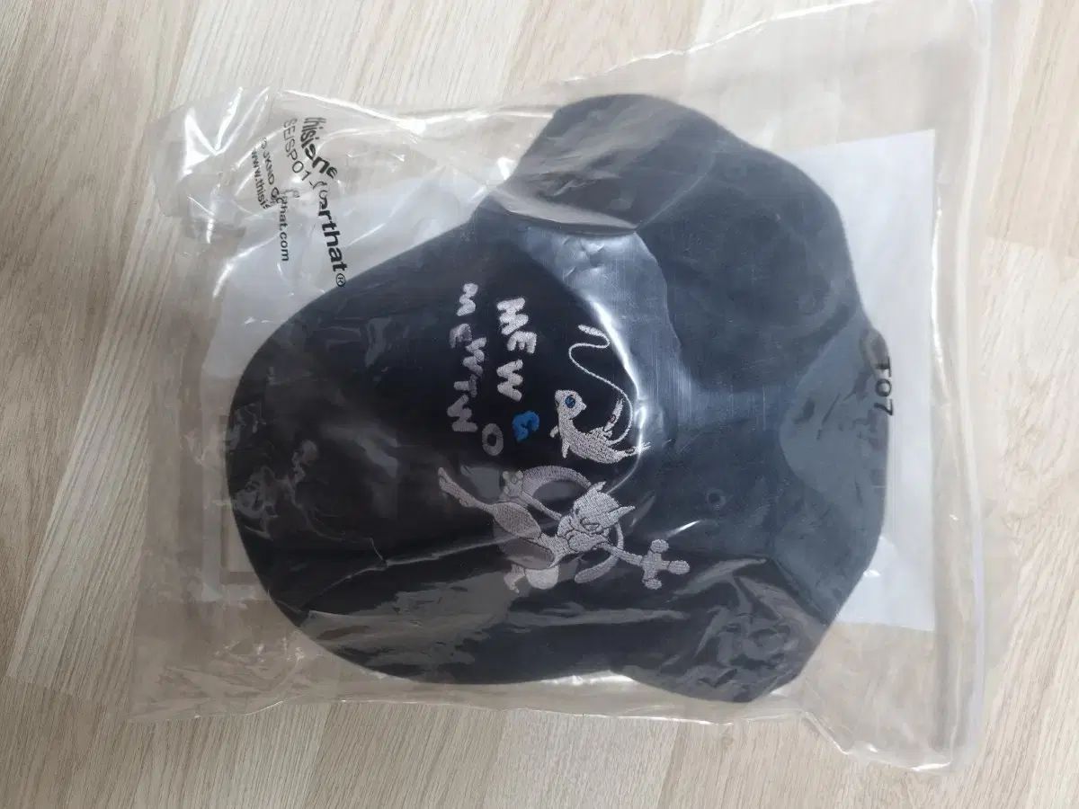 大らかな ディスイズネバーザット ポケモン コラボ 帽子 ミュ 【大特価】