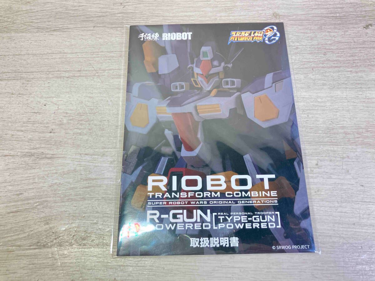 千値練 R-GUNパワード 変形合体 RIOBOT スーパーロボット大戦OG RIOBOT
