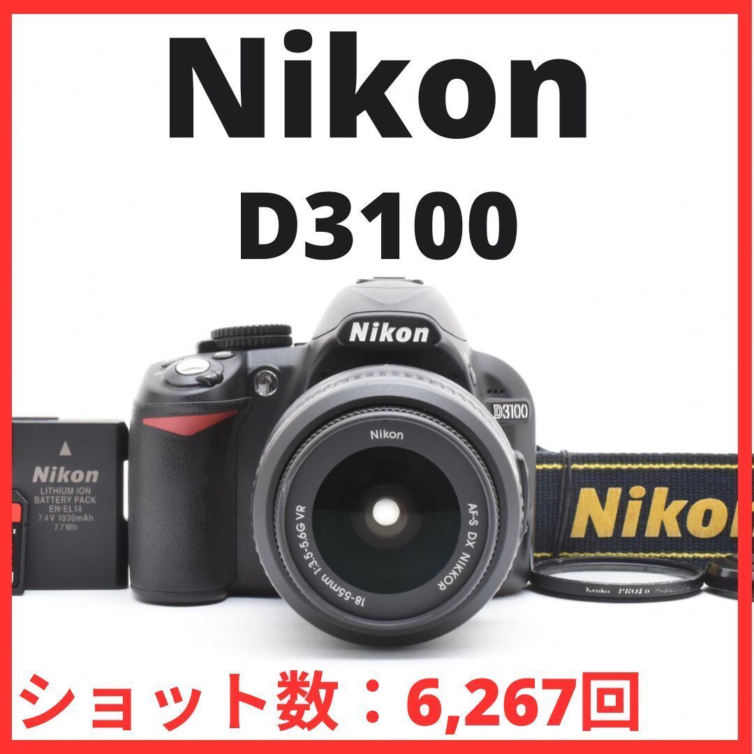 78051248_1