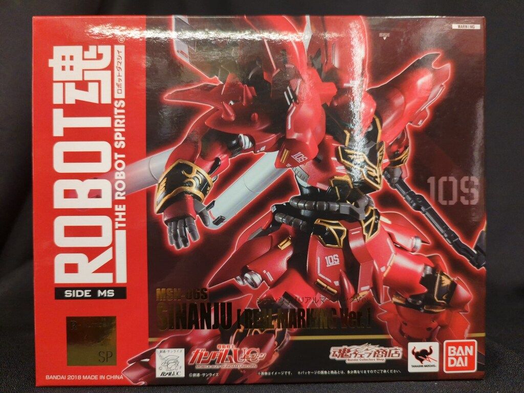 バンダイ ROBOT魂u003cSIDE MSu003e 機動戦士ガンダムUC シナンジュ リアルマーキングVer SP