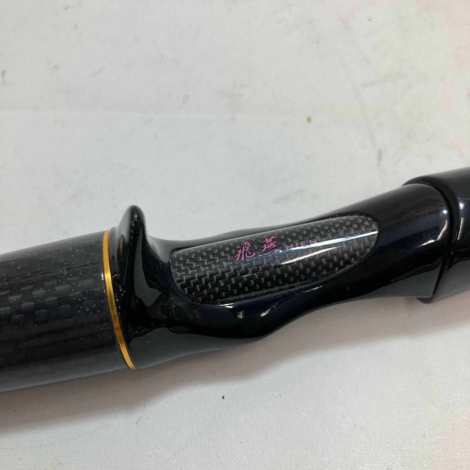 Megabass メガバス