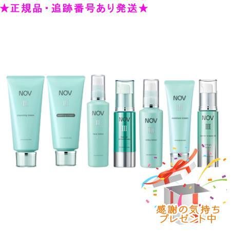 NOV ノブ III スキンケアセット さっぱりLタイプ プレゼント付 NOV