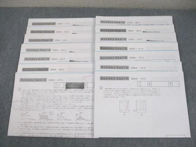 サピックス 6年 筑駒開成コース サンデーサピックス 算国理社 22年終了組