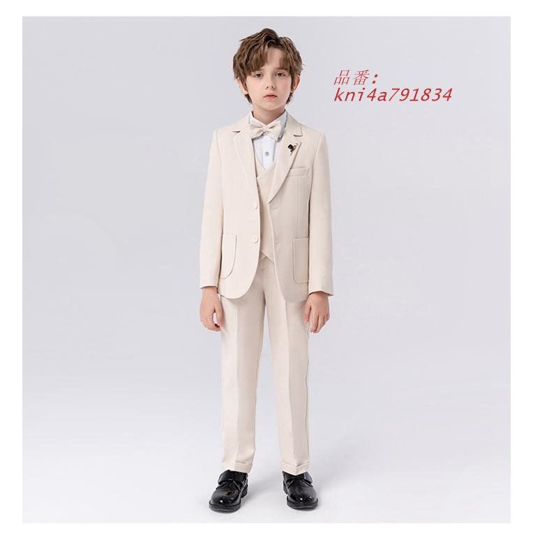 男の子スーツ