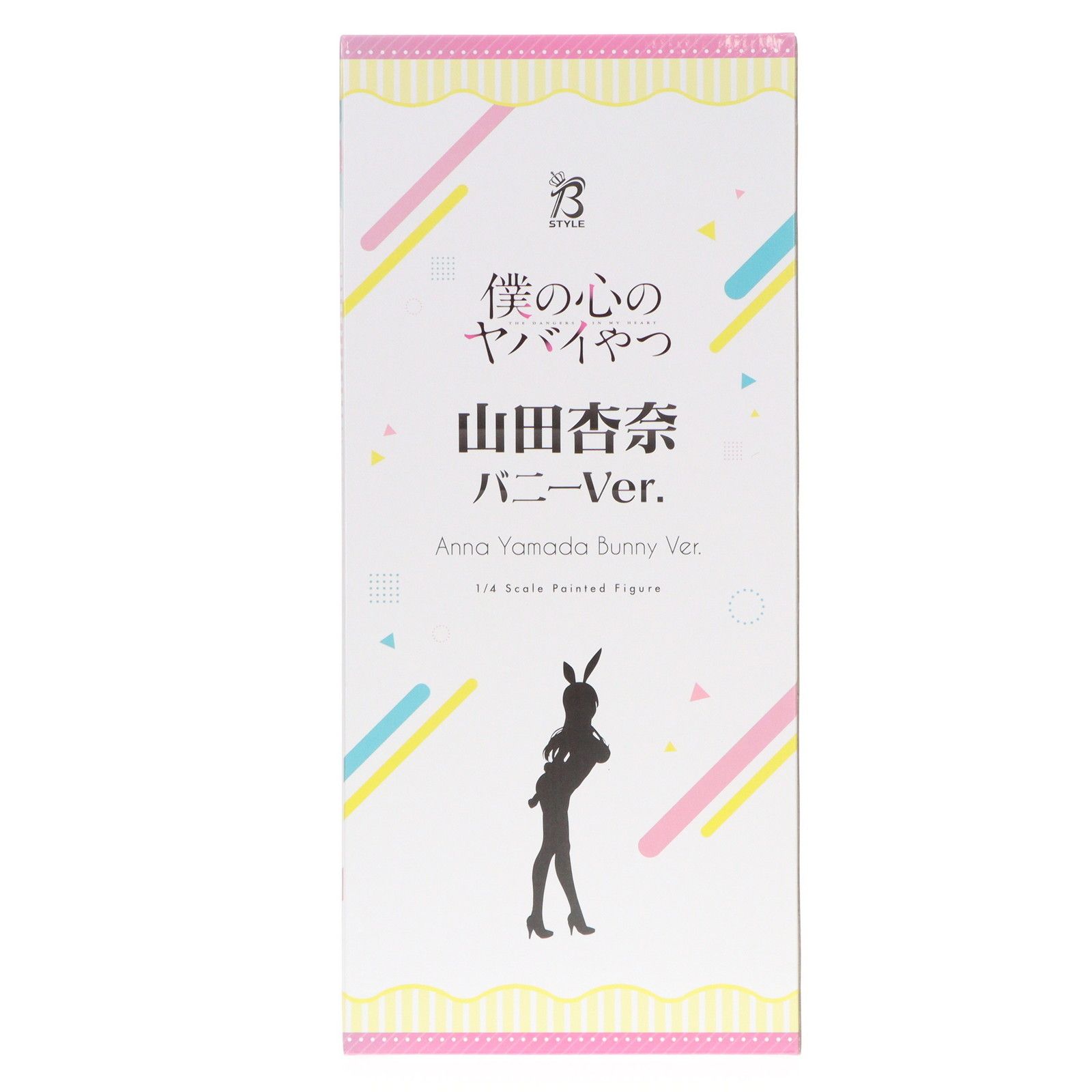 B-Style 山田杏奈(やまだあんな) バニーVer. 僕の心のヤバイやつ 1/4
