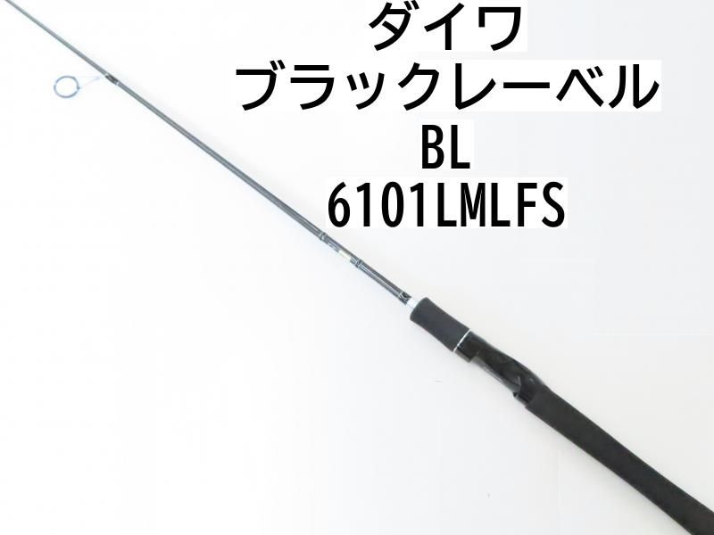 ダイワ ブラックレーベル BL 6101LMLFS (02-7206080032) ロッド バスロッド - メルカリ