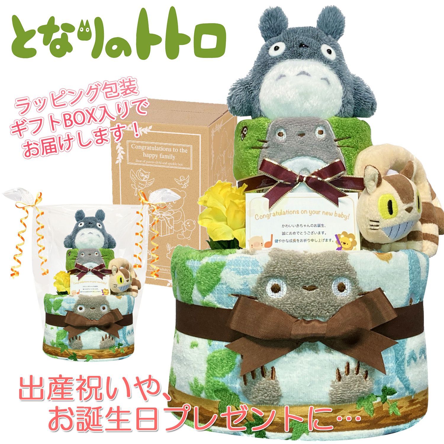 （Ｌサイズ）ABDL アイラブサマー 2パック Lサイズ）ABDL おむつアイラブサマー 2パック Amazon.co.jp