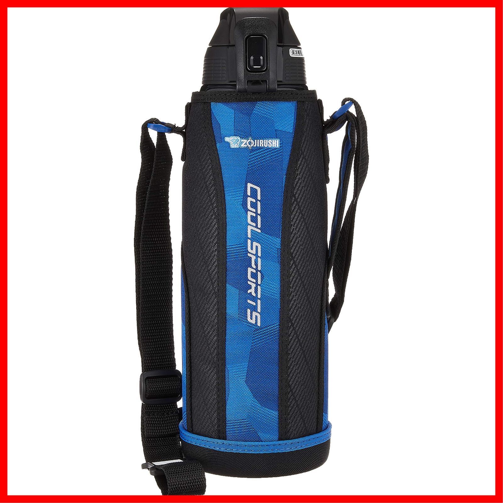 【特売】象印マホービン(ZOJIRUSHI) 水筒 クール スポーツボトル 直飲み 1.5L カモフラ ブルー SD-FA15-AU