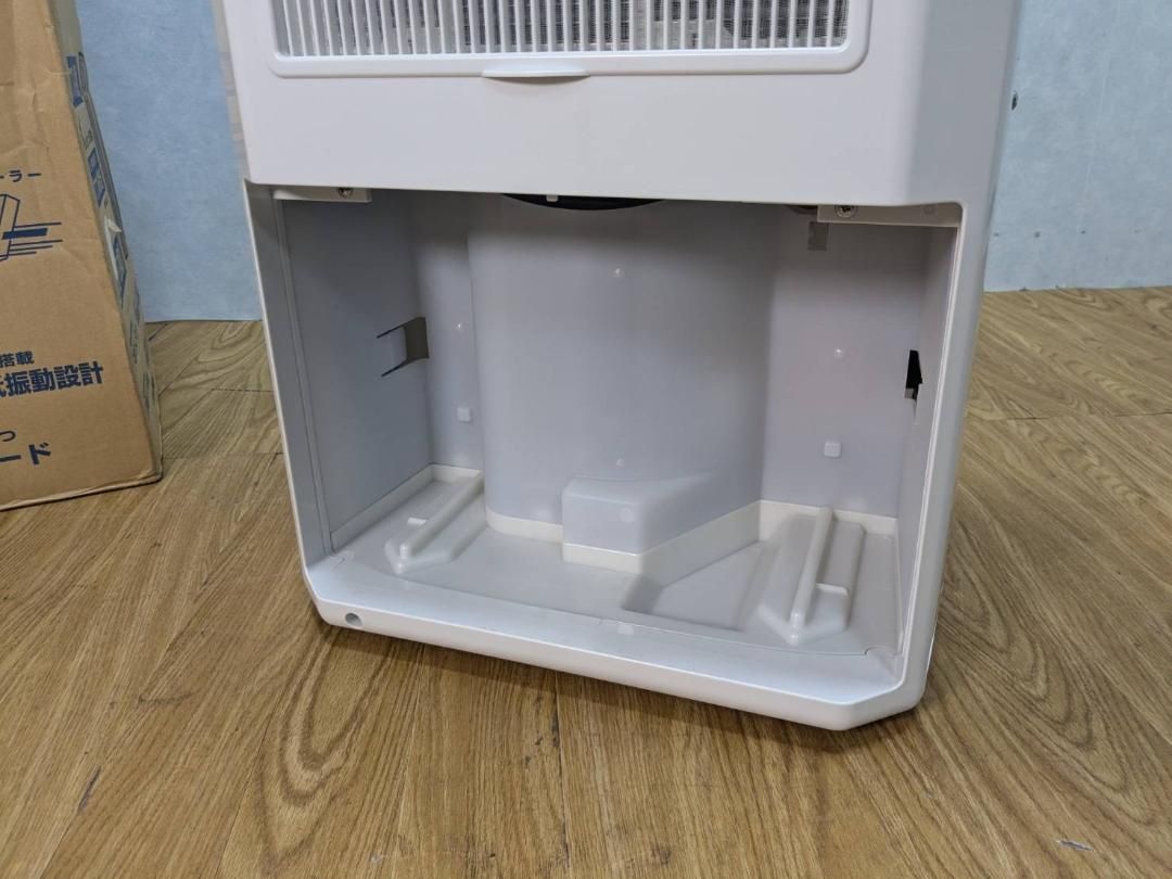 衣類乾燥除湿器