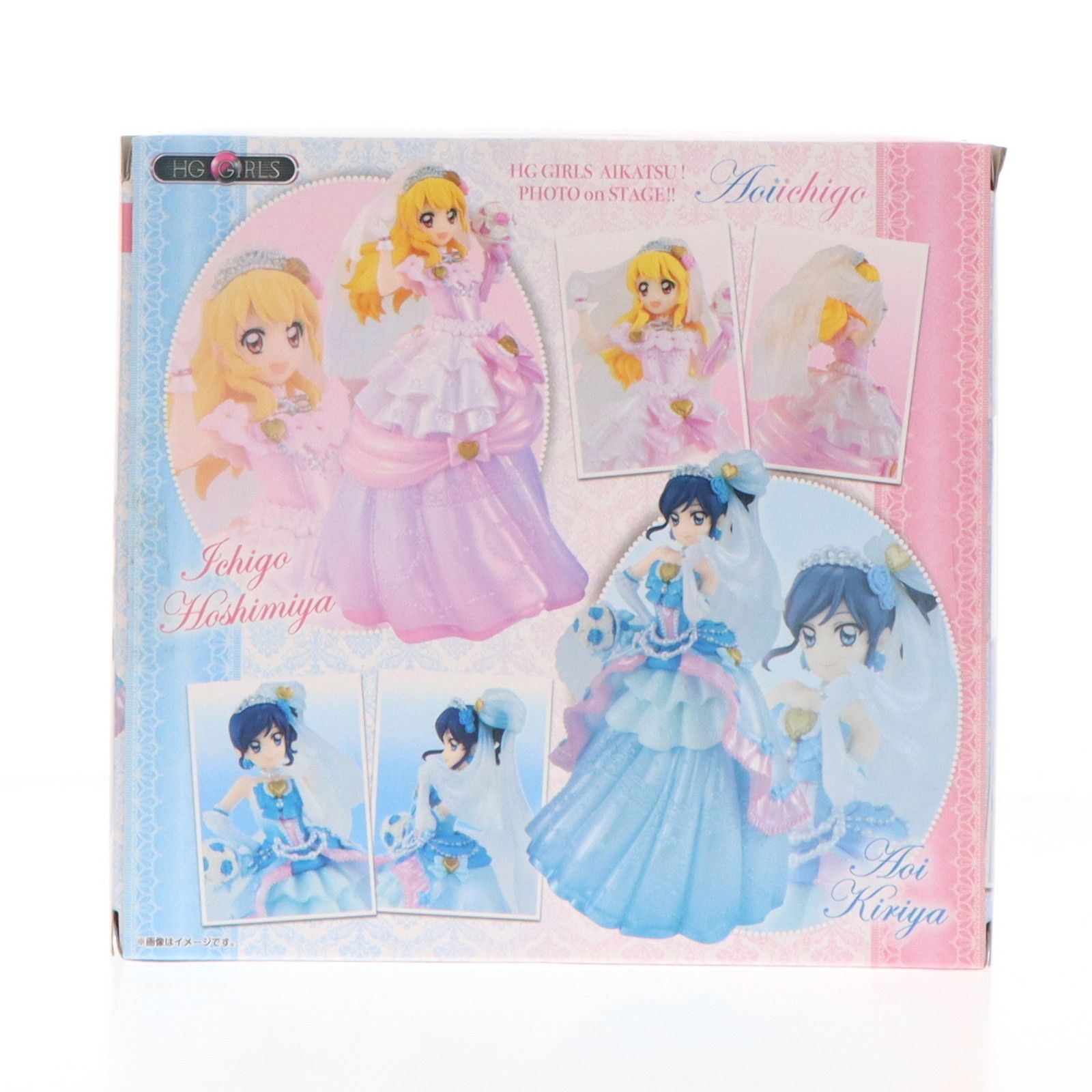プレミアムバンダイ限定 HG GIRLS アイカツ! フォト on ステージ