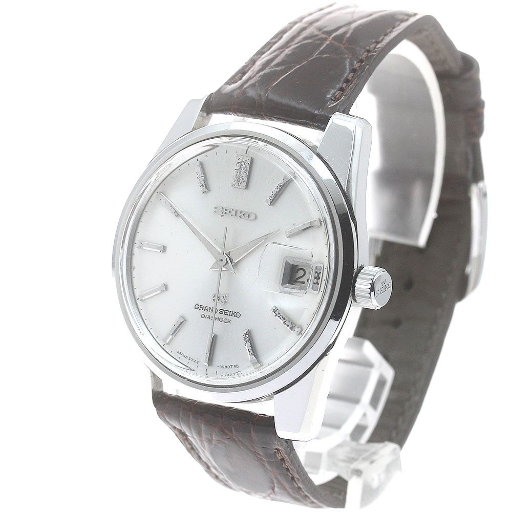 SEIKO