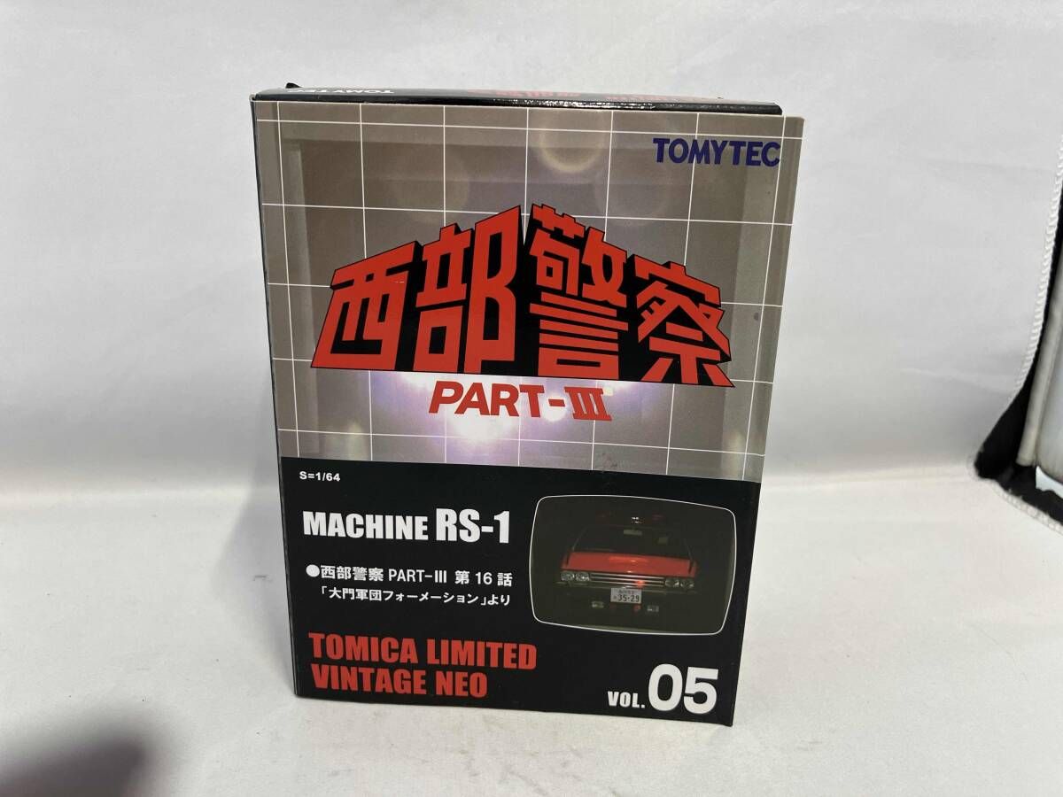 トミカ 西部警察 VOL.05 MACHINE RS-1 リミテッドヴィンテージ