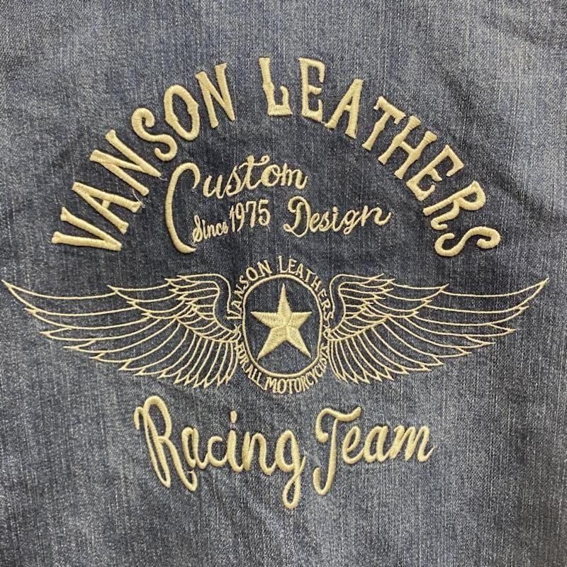 VANSON