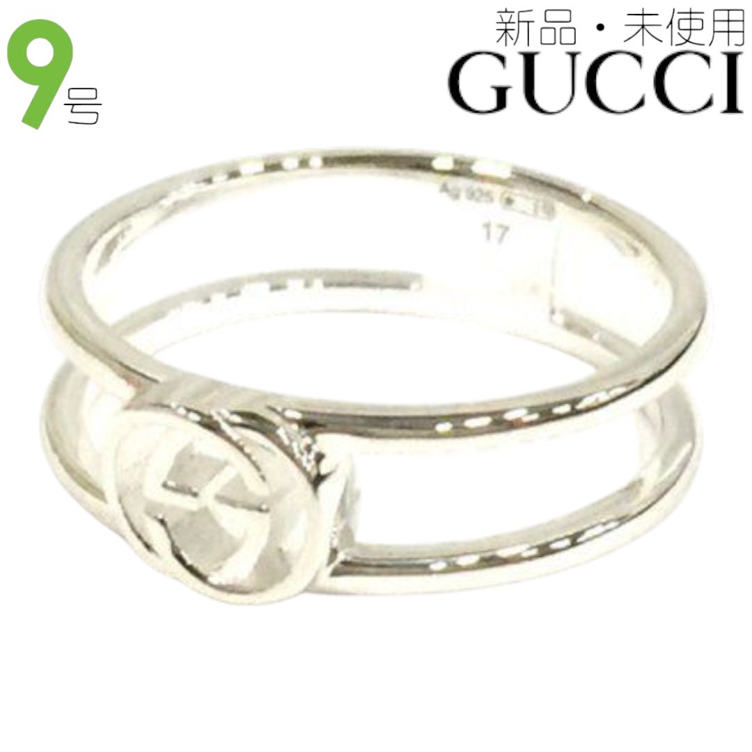 グッチ GUCCI 298036-J8400 8106 指輪 リング 9号 メンズ レディース ユニセックス ブランド インターロッキングG ロゴ GG シルバー 925 6256379