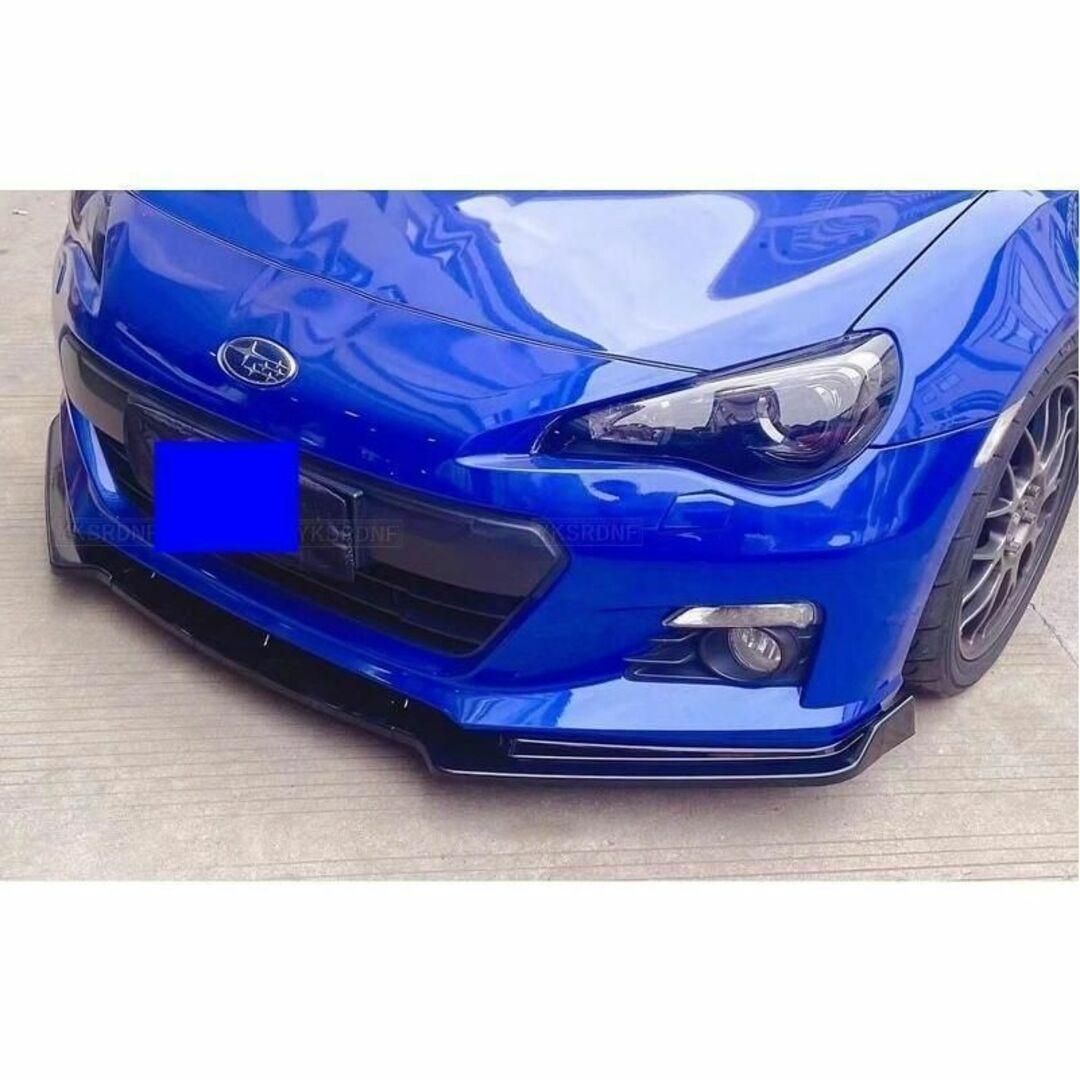 新品】86 BRZ ZC6 ZN6 フロントリップスポイラー トヨタ スバル