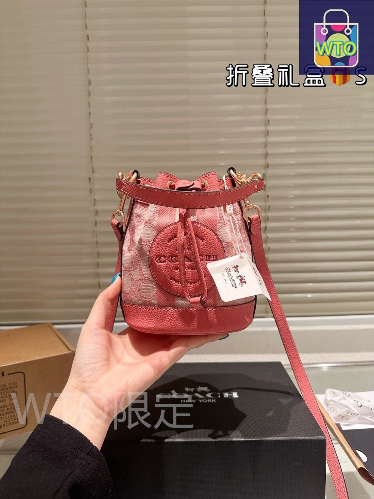 COACH デンプシー ミニバケットバッグ ? 14×16.5×9cm [本日特価