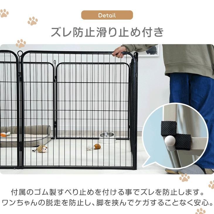 組み替えOK