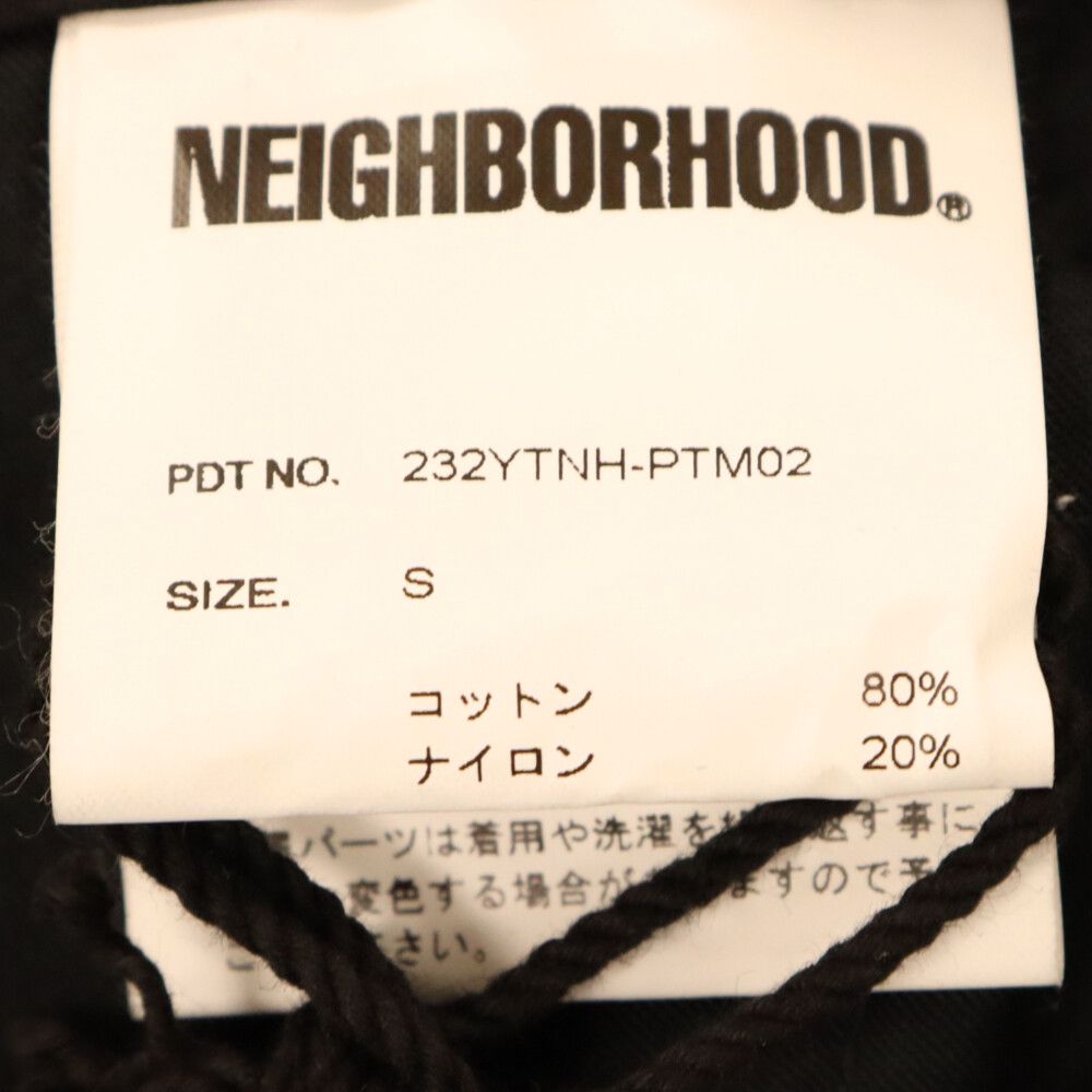 NEIGHBORHOOD (ネイバーフッド) 23AW WIDE CARGO PANTS ワイドカーゴ