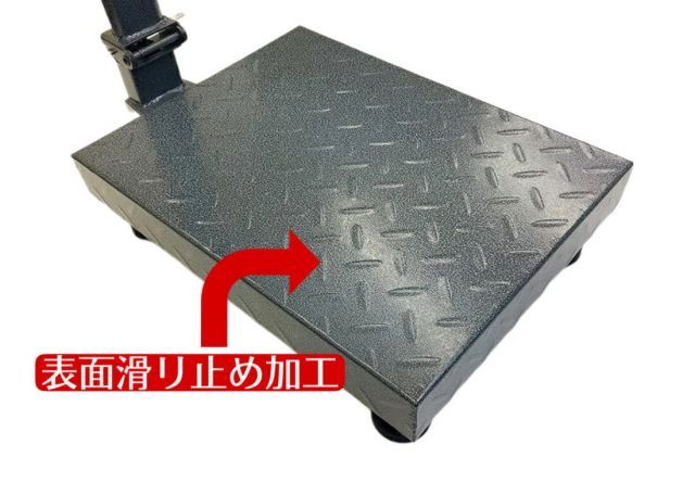 トレー付はかり デジタル式